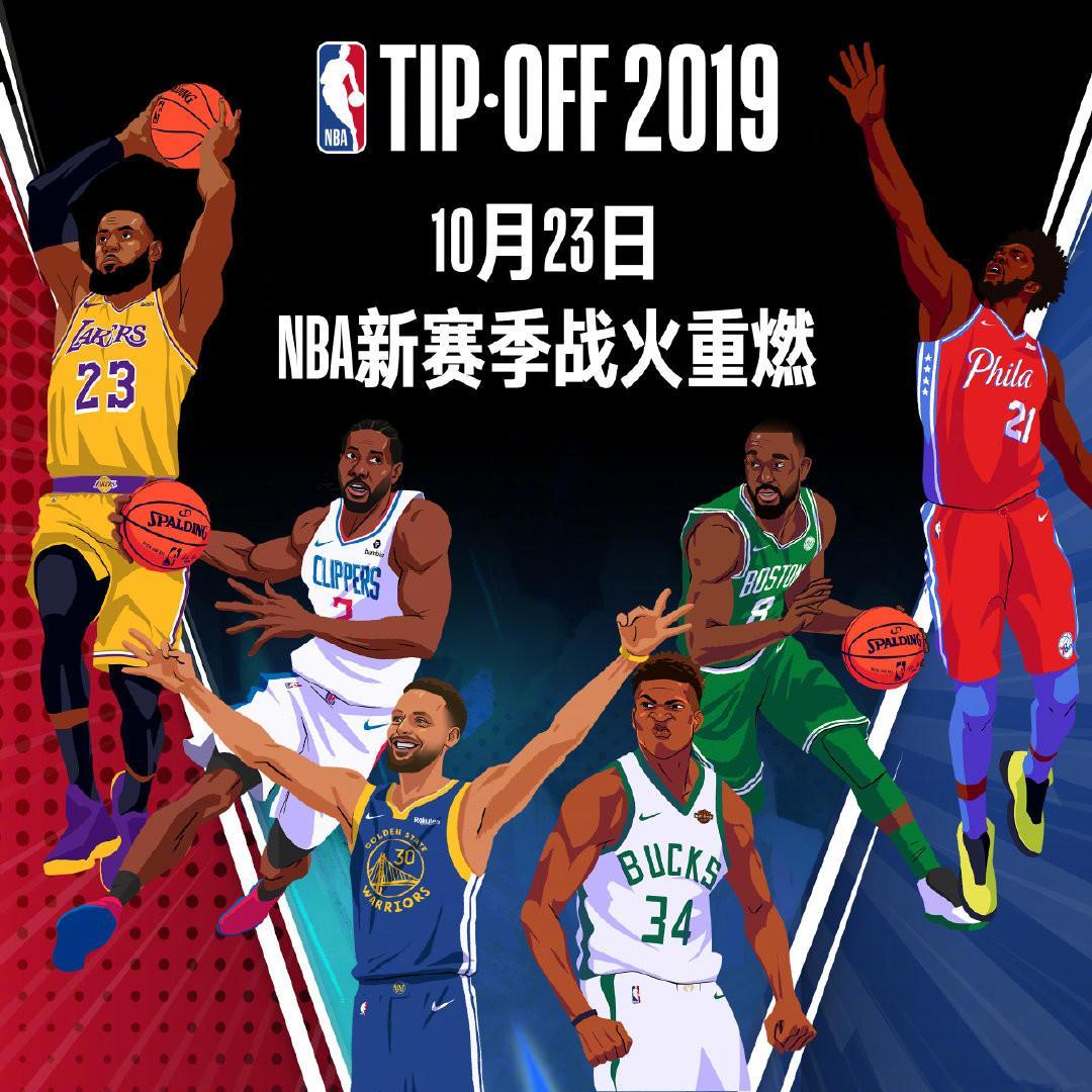 是多特