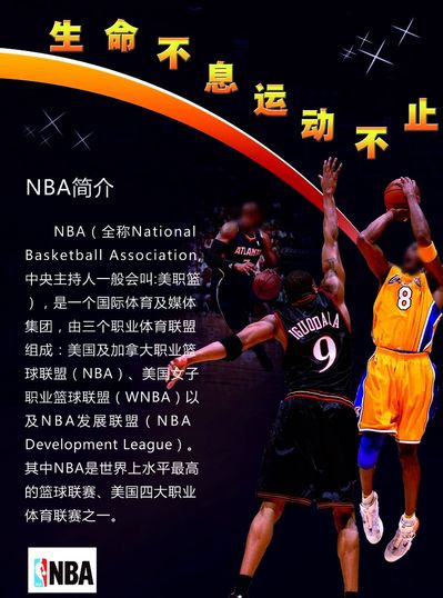 是对