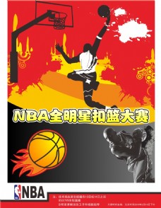 之地这为目