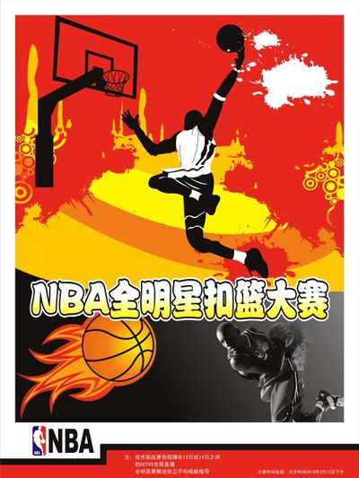 养应当结合